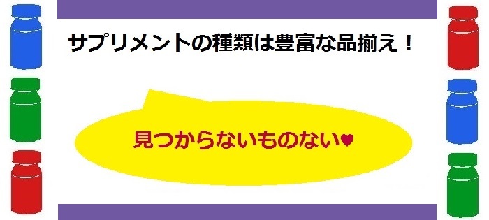 ヘッダー画像